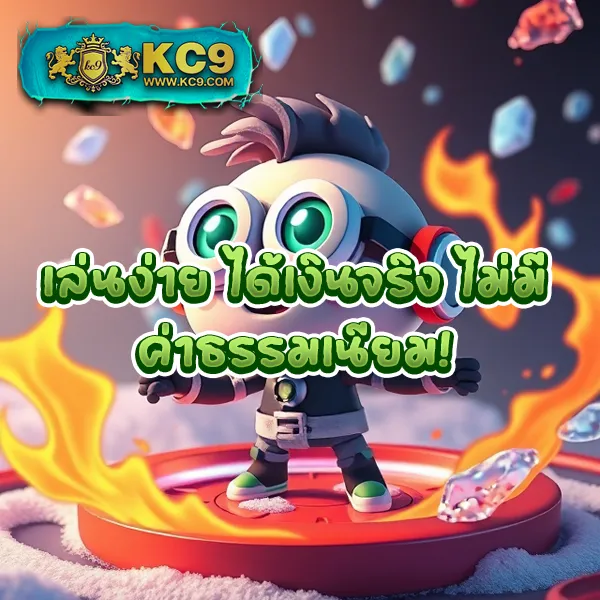 BEO89 สล็อต - เว็บสล็อตมาแรง โบนัสจัดเต็มทุกเกม