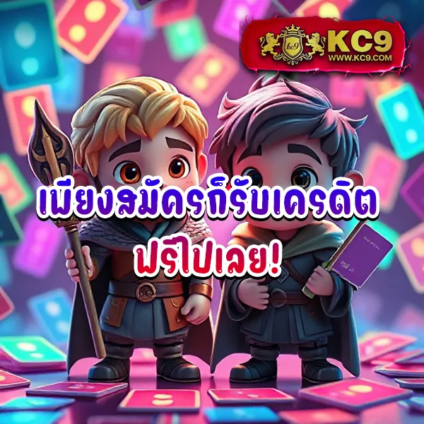 "GB69 Slot: เดิมพันสล็อตออนไลน์และรับโบนัสพิเศษ"