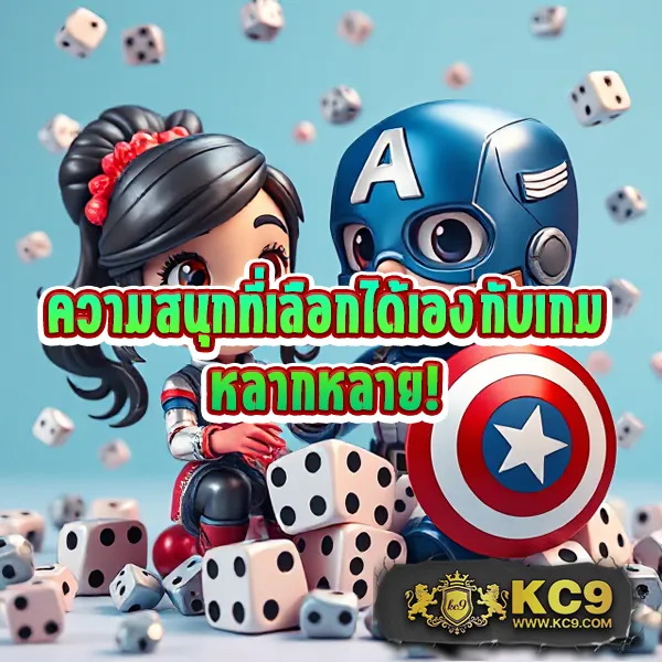 Allure168 - เว็บสล็อตออนไลน์ครบวงจร โบนัสแตกง่าย