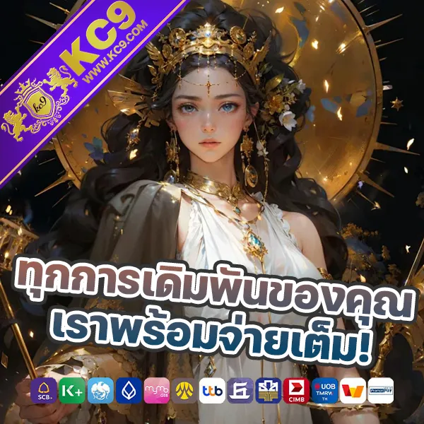 Cat888 หวย เข้าสู่ระบบ | ระบบล็อกอินใหม่ล่าสุด