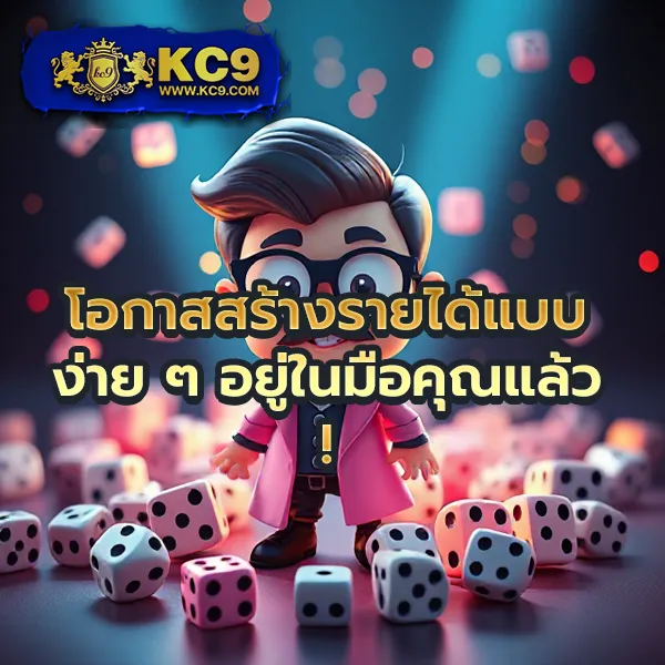 All Slot Auto - สล็อตเว็บตรง ระบบฝาก-ถอนออโต้