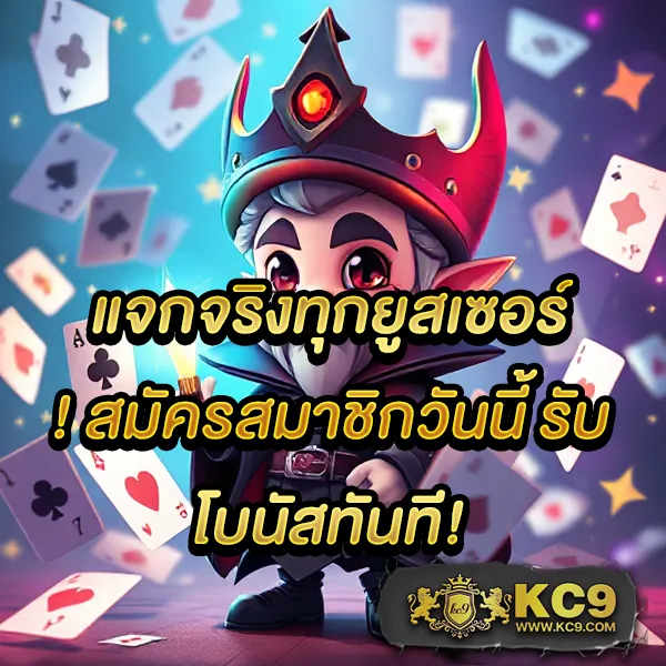 Betflik666 | แพลตฟอร์มสล็อตและคาสิโนที่ดีที่สุด