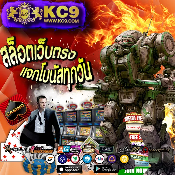 EasySlot789 – เกมสล็อตออนไลน์ที่ให้รางวัลใหญ่