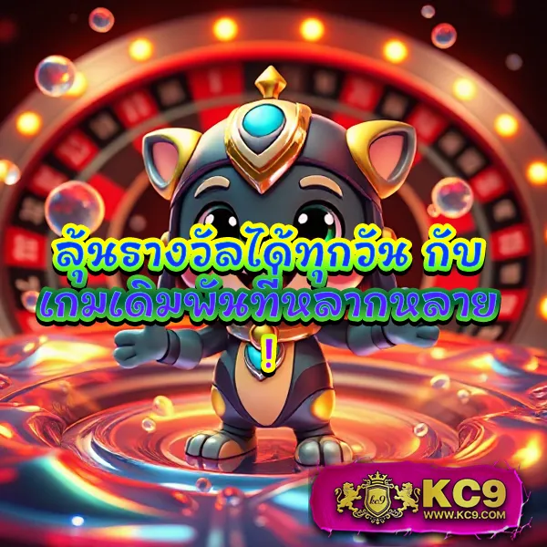 38th-สล็อต เกมสล็อตออนไลน์ อันดับ 1 โบนัสแตกหนัก