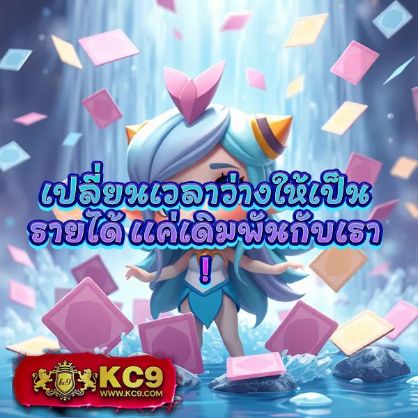 Fox888 ติดต่อเจ้าหน้าที่ได้ทันที พร้อมดูแลทุกการเดิมพัน