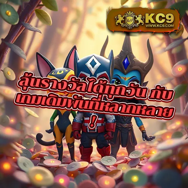 FB55 สล็อตเว็บตรง โบนัสแตกง่าย ทุกเกมจ่ายจริง