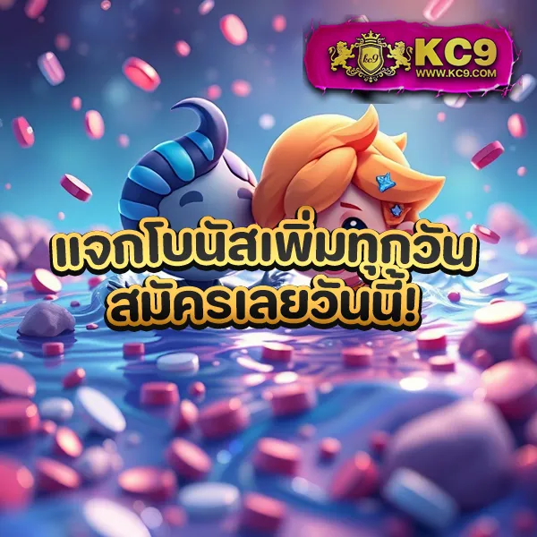 Fast168 เข้าสู่ระบบ – เดิมพันง่ายและปลอดภัย