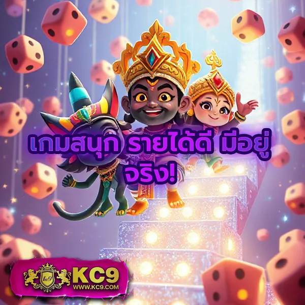 Gucci Slot: ศูนย์รวมเกมสล็อตที่คุณต้องลอง