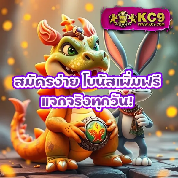 1688 Slot ศูนย์รวมเกมเดิมพันครบทุกค่าย