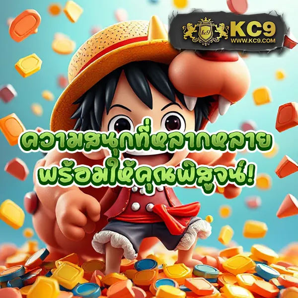 Betflik789 | แพลตฟอร์มสล็อตและคาสิโนอันดับ 1