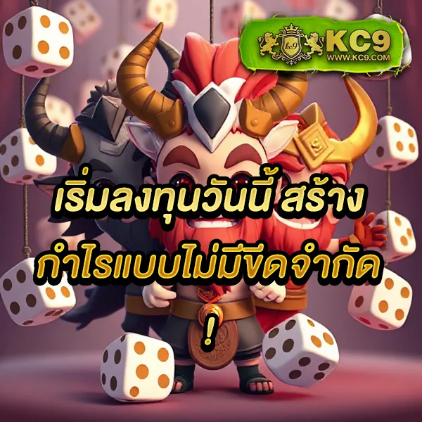 "G2GSlot G2G สล็อต: สล็อตออนไลน์ที่สนุกและลุ้นรางวัลใหญ่"