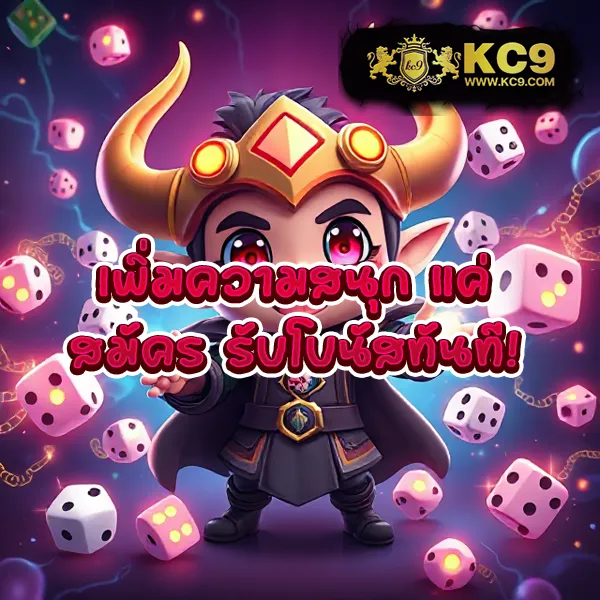 1688 Slot ศูนย์รวมเกมเดิมพันครบทุกค่าย