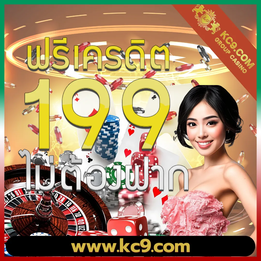 Hotwin888 Lobby: คาสิโนออนไลน์ที่ดีที่สุด