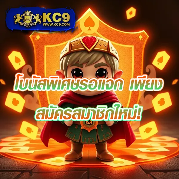 Hotlive สล็อต: เกมคาสิโนออนไลน์ที่ไม่ควรพลาด