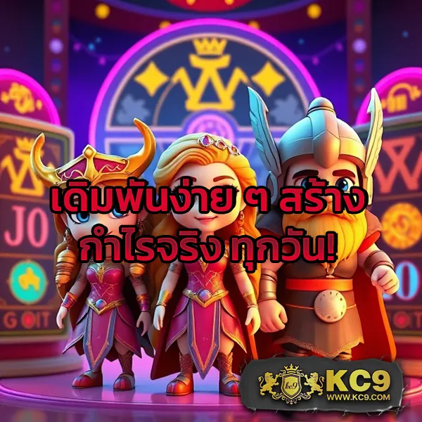 DK7 Casino | คาสิโนออนไลน์ที่ดีที่สุด พร้อมเกมครบวงจร