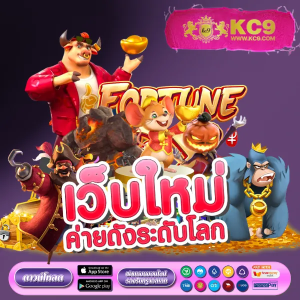 BetflikAuto - ระบบออโต้สล็อตและคาสิโนออนไลน์ที่ดีที่สุด