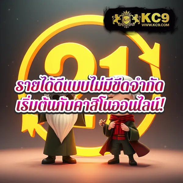 GOZ789: เว็บเดิมพันที่ตอบโจทย์ทุกความต้องการ