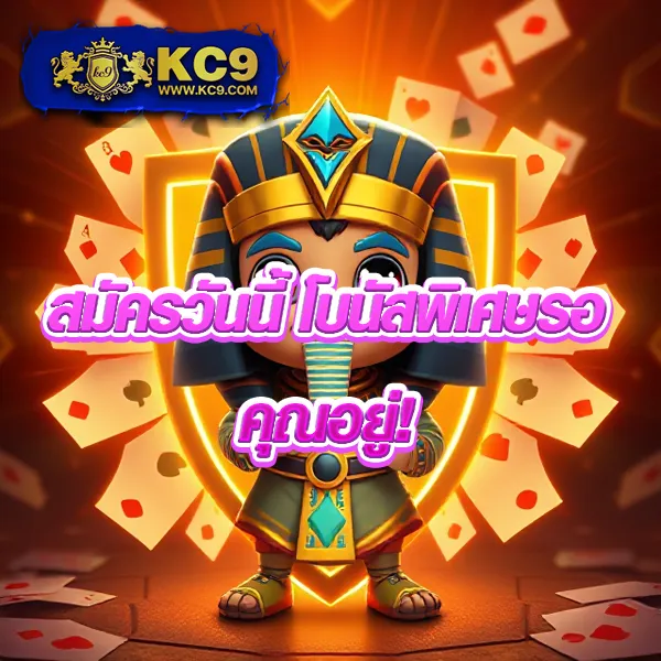 AKTOPBET - เว็บสล็อตออนไลน์ครบวงจร โบนัสแตกง่าย