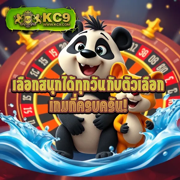 Betwin24h: แพลตฟอร์มเกมสล็อตออนไลน์และคาสิโนที่ครบวงจร