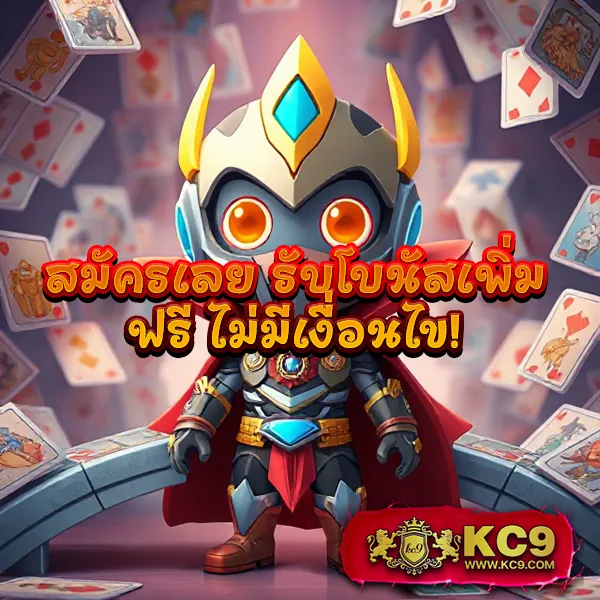 Jili Slot: เข้าถึงเกมสล็อตออนไลน์ผ่านเว็บ