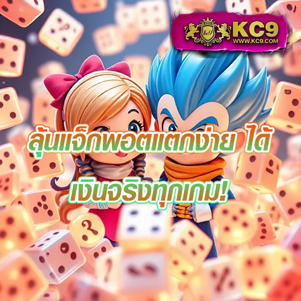 DI888 | เดิมพันออนไลน์ที่ทันสมัยและปลอดภัย