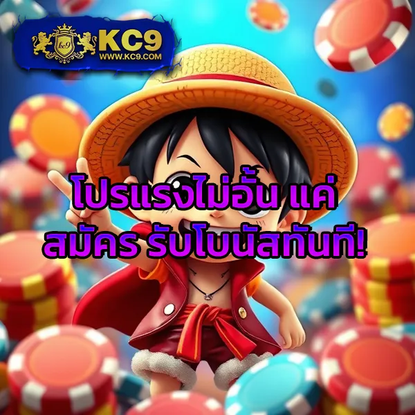 Cat888VIP หวย เข้าสู่ระบบ | ระบบใหม่ รวดเร็วและปลอดภัย