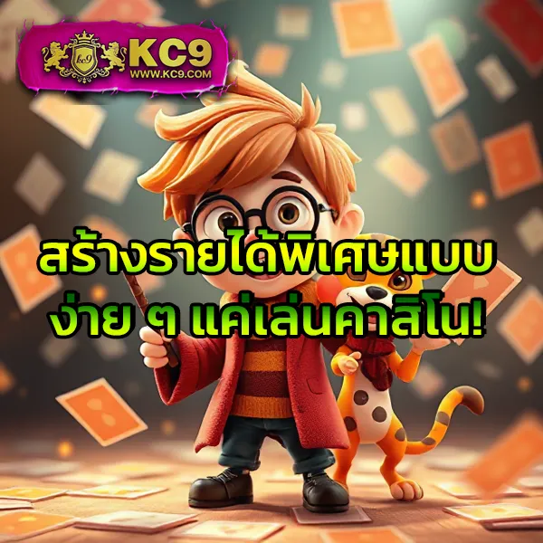 Fox888 ช่องทางติดต่อเจ้าหน้าที่ สะดวกทุกขั้นตอน