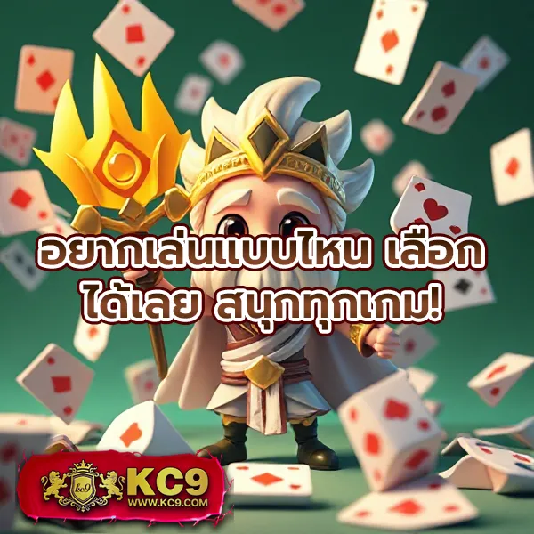 168 Slot ศูนย์รวมเกมสล็อตยอดนิยม