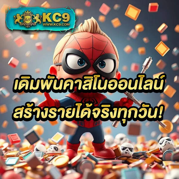 Betplay569: เกมสล็อตและคาสิโนออนไลน์ที่คุณไม่ควรพลาด