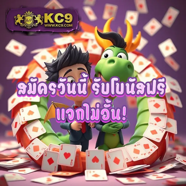 Betflik XL | สล็อตและคาสิโนออนไลน์ที่ดีที่สุด