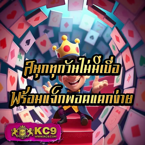 Betflik93 - เว็บตรงสล็อตและคาสิโนออนไลน์ครบวงจร