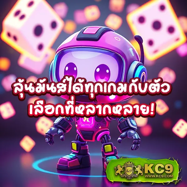 VIP บาคาร่าฟรี iOS บริการ  ชั่วโมง รางวัลมากมาย