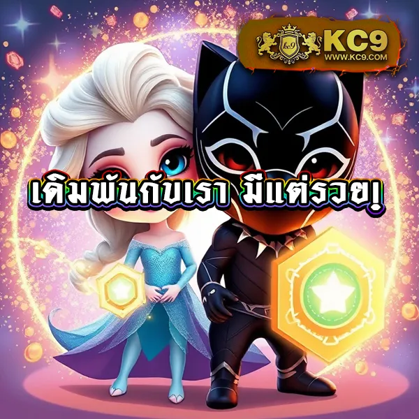 G2G8B เข้าสู่ระบบ | เว็บเดิมพันออนไลน์ที่ปลอดภัย