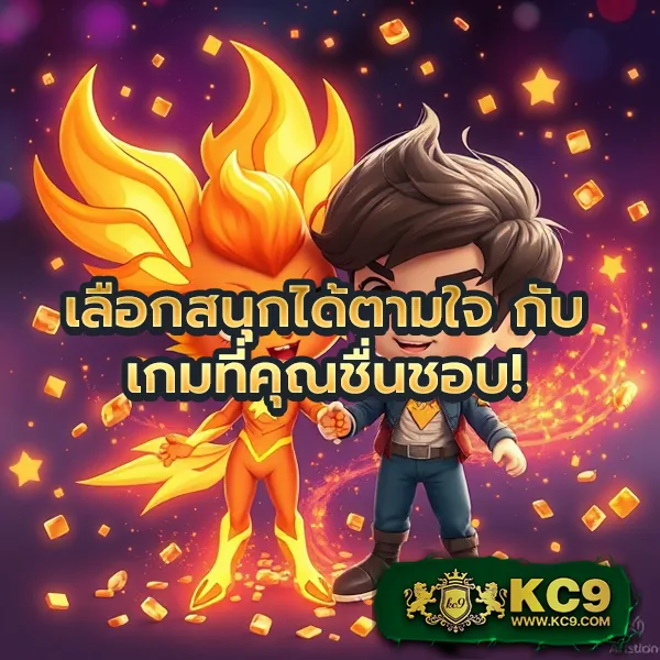 168Bet Slot ศูนย์รวมเกมสล็อตยอดนิยม