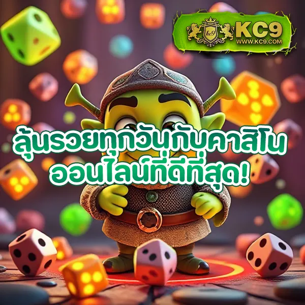 Fox 888 เว็บสล็อตออนไลน์ เล่นง่าย โบนัสแตกบ่อย