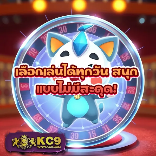 ACE333 สล็อตเว็บตรง อันดับ 1 โบนัสจัดเต็มทุกวัน