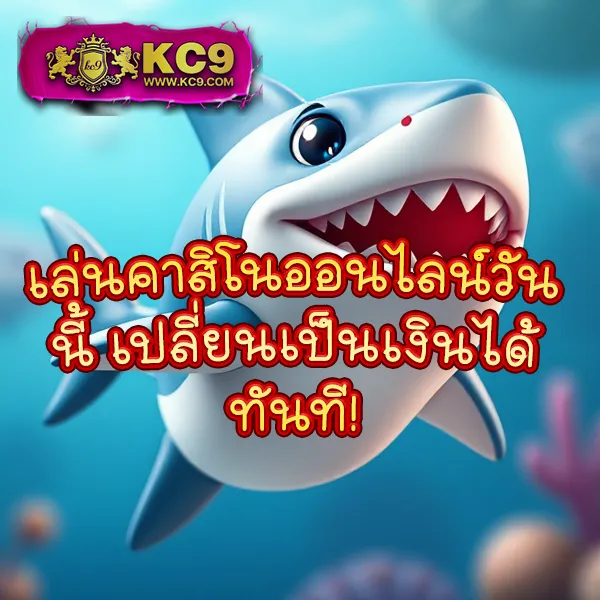 "588WS - แหล่งรวมเกมสล็อตแตกง่าย ถอนได้จริงทุกยอด"