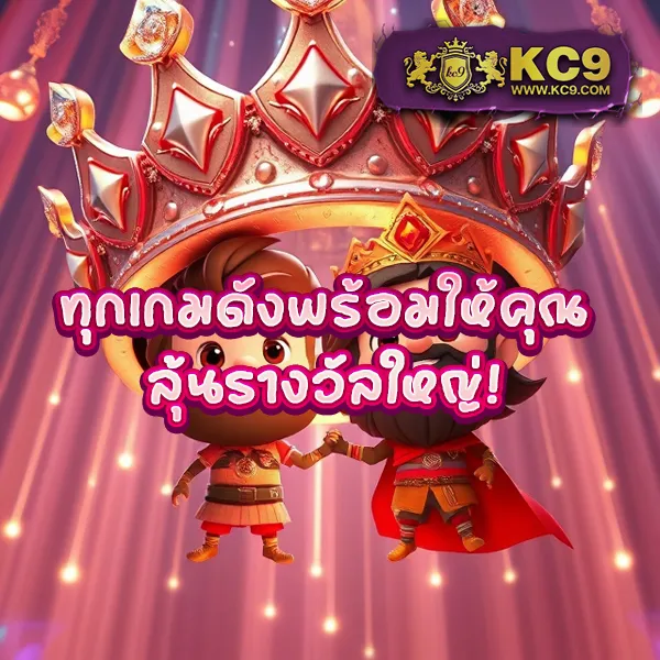 Betflixspin: แพลตฟอร์มเกมสล็อตออนไลน์และคาสิโนที่ครบวงจร