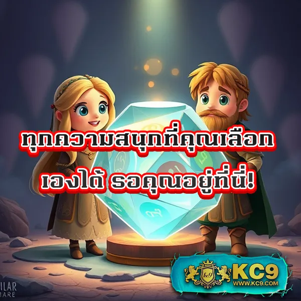 G2G168P วอเลท | เติมเงินผ่านวอเลทง่ายๆ