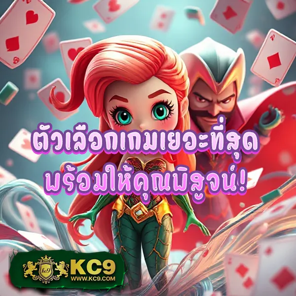 G1G2 สล็อต | แพลตฟอร์มเกมสล็อตที่ครบวงจร