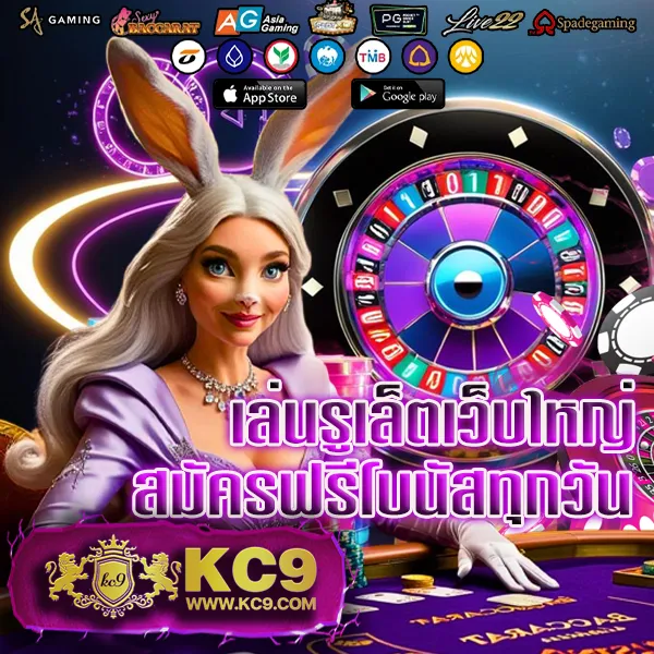 EDM99Win – เกมสล็อตออนไลน์ที่ให้รางวัลสูง