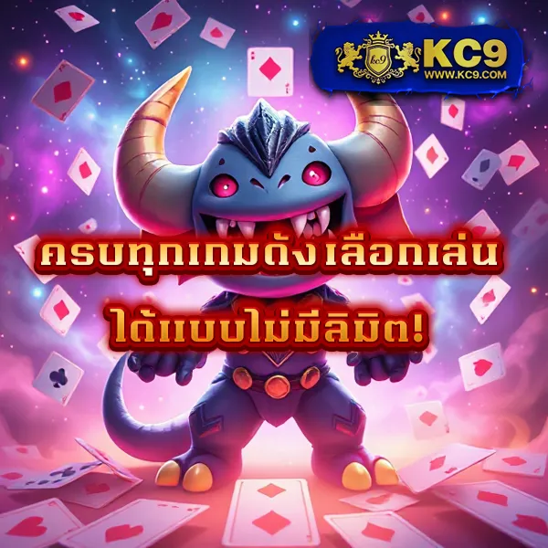 460-สล็อต เว็บตรงสล็อต เล่นง่าย ได้เงินจริง