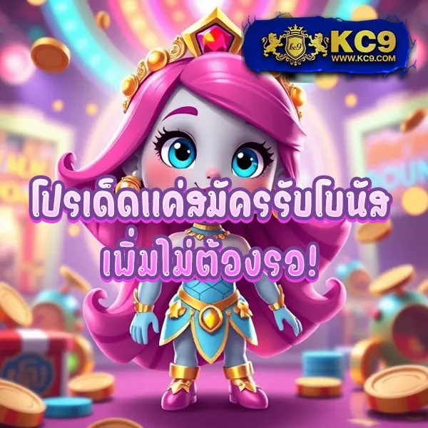 ADA1688 เข้าสู่ระบบ เกมสล็อตและคาสิโน ระบบออโต้