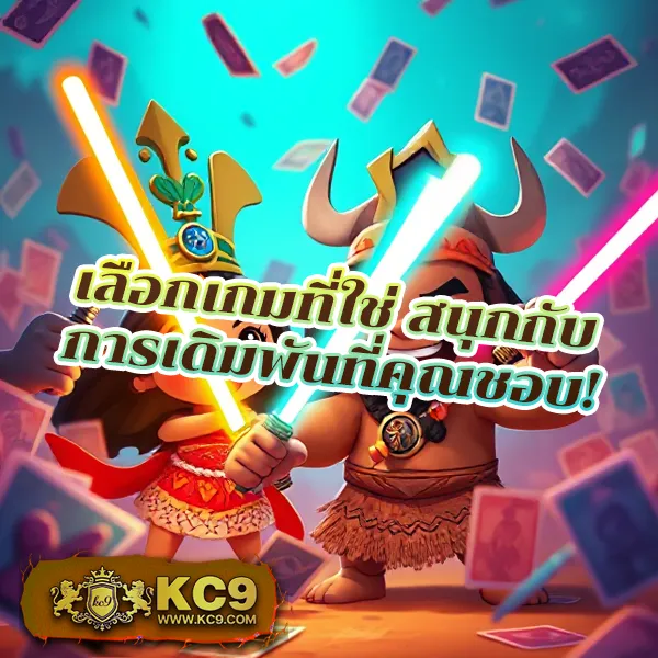 B-Game 888 - แพลตฟอร์มเกมสล็อตยอดนิยม แจ็คพอตแตกบ่อย