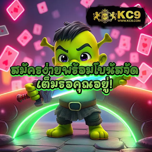 Betflik789 เข้าสู่ระบบ - เว็บตรงสล็อตและคาสิโนออนไลน์