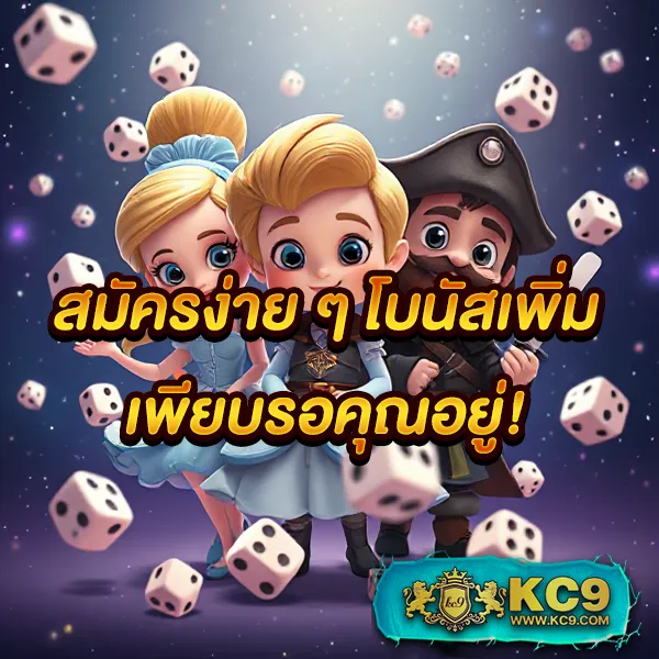 Cat888 หวย 4 ตัว | แทงหวยออนไลน์ครบวงจร