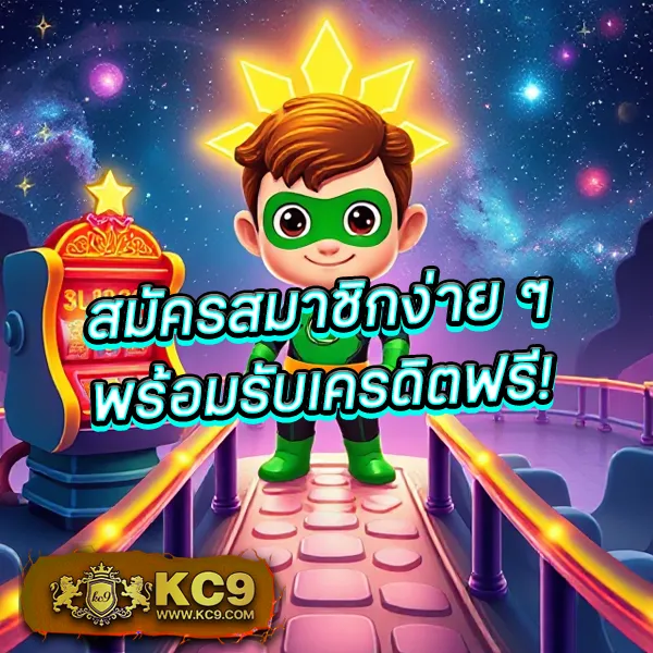 ทดลองเล่นฟรี VIP iOS สนุกทุกเกม ไม่มีค่าธรรมเนียม
