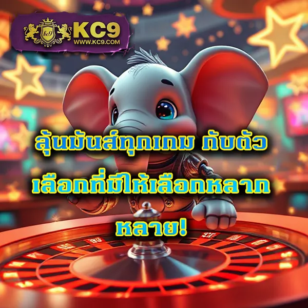 Fox888 VIP เว็บสล็อตครบวงจร โบนัสจัดเต็มทุกเกม