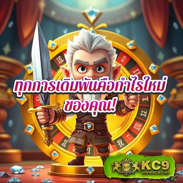 Guccibet168: ศูนย์รวมเกมเดิมพันครบวงจร