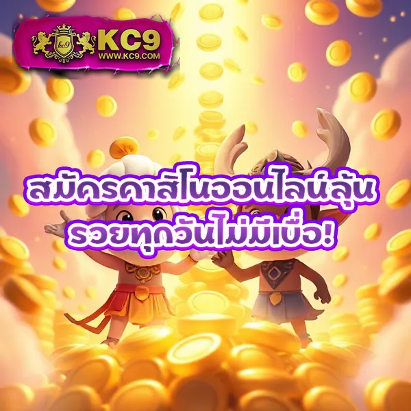 1234สล็อต เกมสล็อตมาแรง โบนัสแตกบ่อย